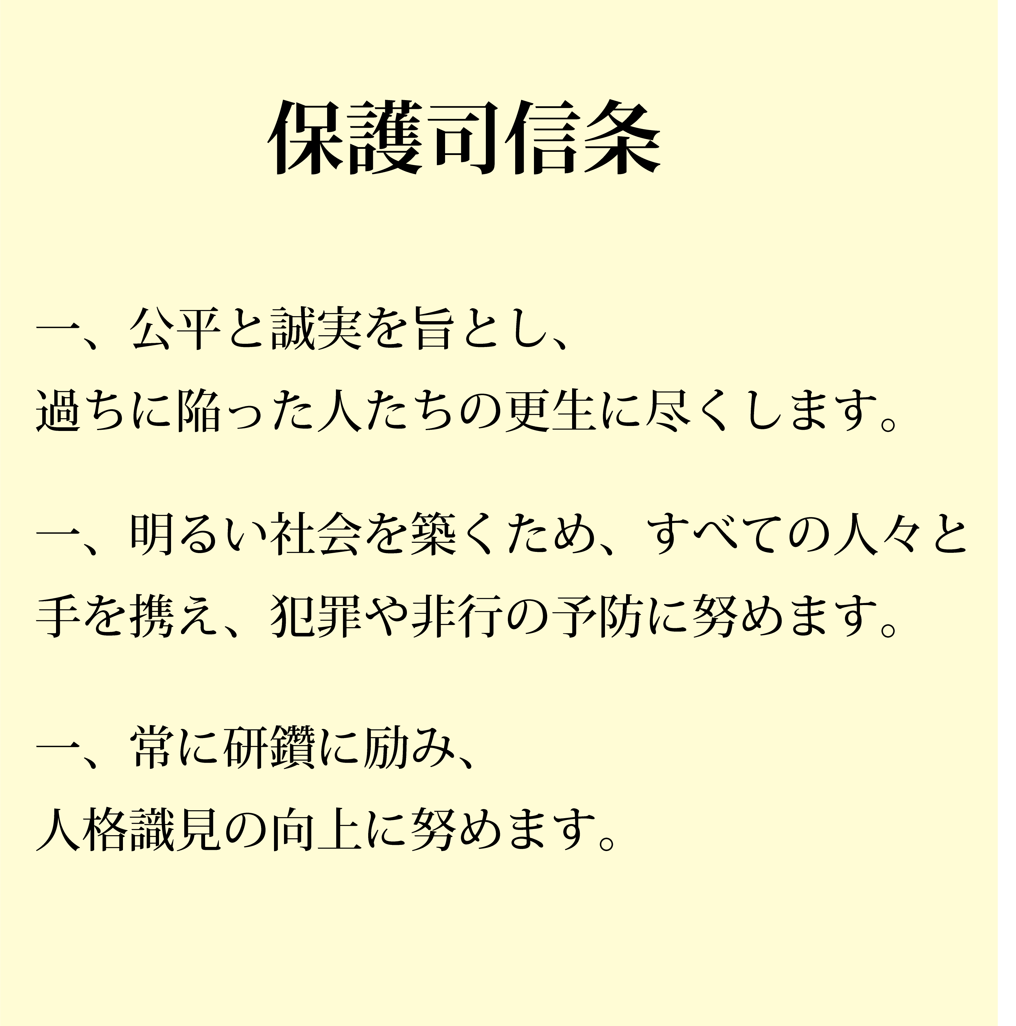 アセット 4@10x